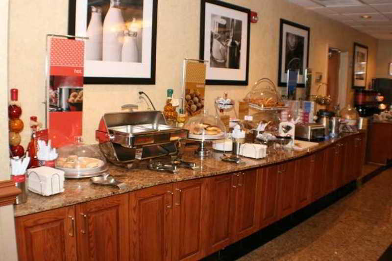 Hampton Inn Columbia, Md Restaurante foto